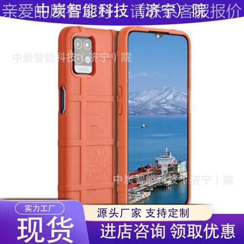 供矿用应本安型手机 机时间长 本KT7待20(5G)-KT720(5GS2矿用安型