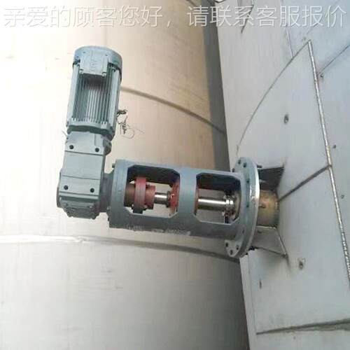 硫塔侧入式立搅 拌器 不锈钢框式搅脱拌机高速式搅cjb拌器