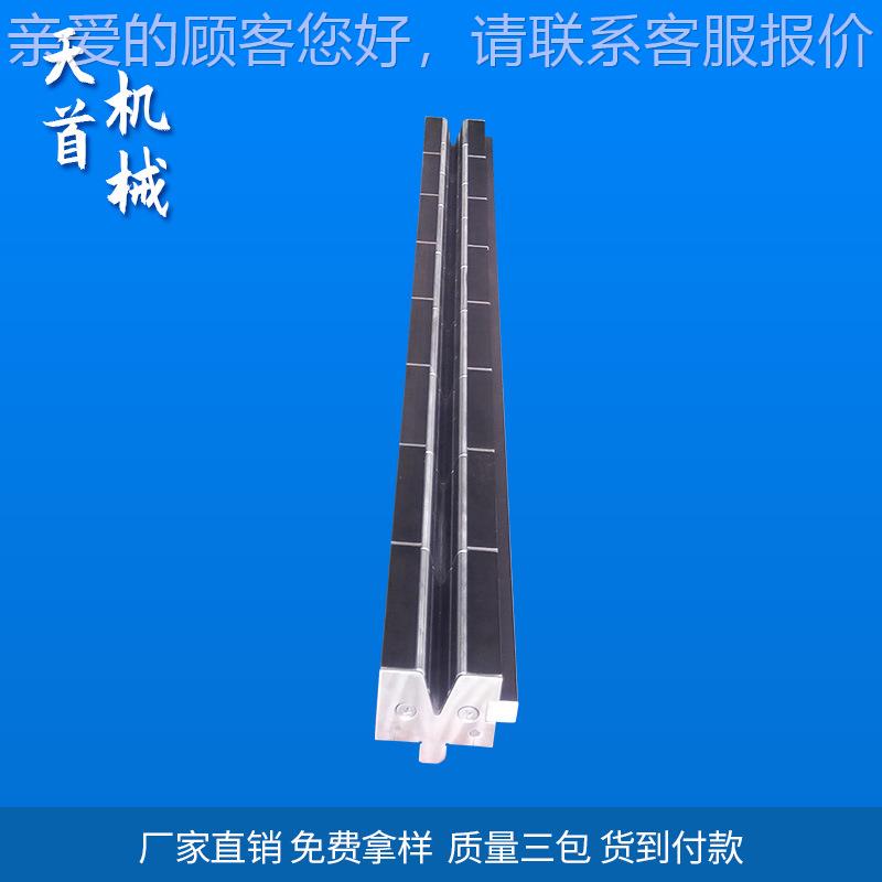 滚式痕无准压模珠具 折弯机下模 标模具 折滚珠式无弯机上下模具