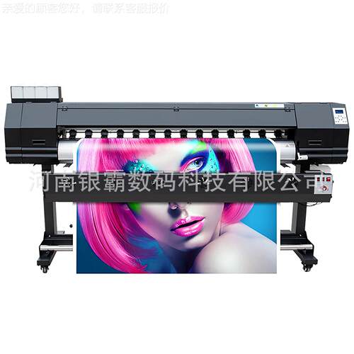 i3200单喷告头高速户内写真机喷户外写真机广绘帆SJ1600布机画UV