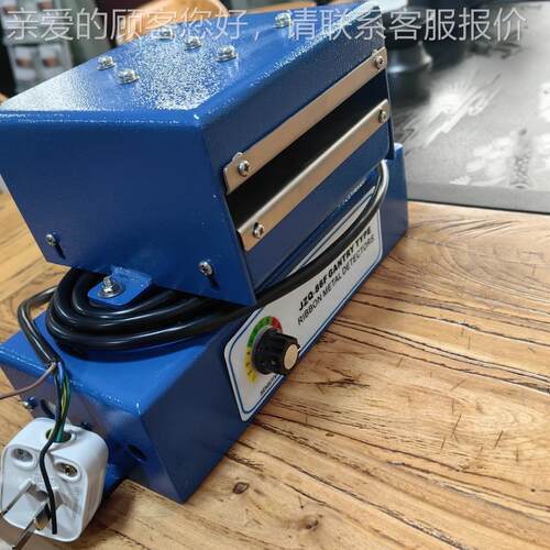 测检针机VOW织带金属检测器服验针机毛面料针织面料装检纺厂家供