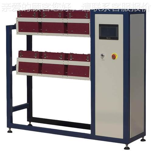 O式YOJ1OYM5G1-6滚箱起毛起球仪 YM511-6双控