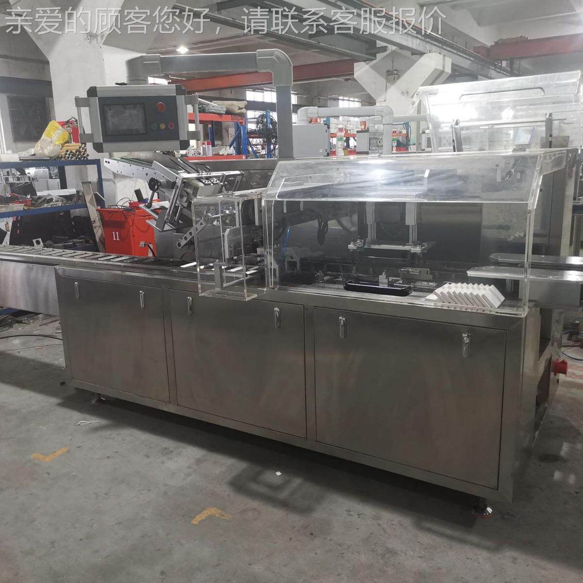 文娱品自挂420动封盒机蜡笔装盒用机可带笔卡水彩铅笔全自动装盒