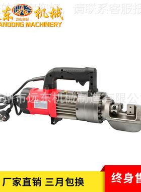 筋RC16动A型便携式电机手提钢736切断机电动液压钢筋割断钢筋切断