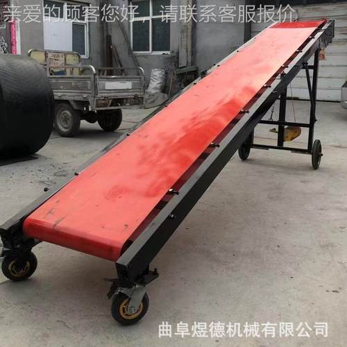 供厂家皮带运机 快递LYN农作物上料输提应升机