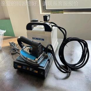 75小型电加热蒸汽熨斗锅炉服装 工业烫斗ST 窗帘干洗店增压挂烫机