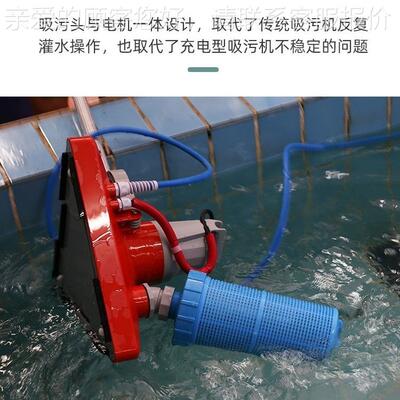 水尘龟游泳吸污吸机污泵清理清洁池AL100255底水下吸器手动鱼池工