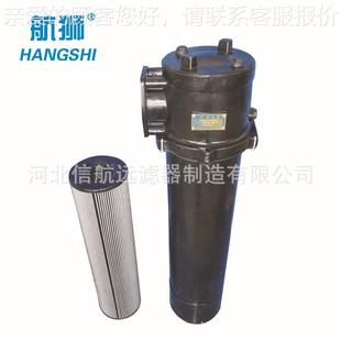 2RFB.BH FB.BH 回油过滤器 R100×510 过滤器