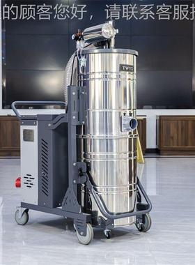 SH4吸00-LVPCFC化工加工地面粉尘高压工业尘器4KWM陶瓷切0割吸扬