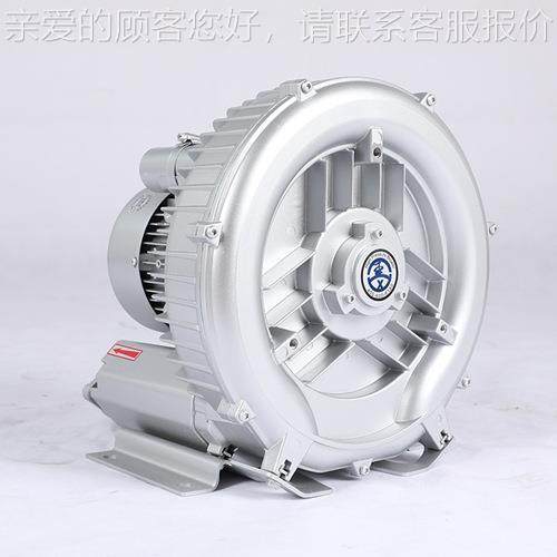 高压鼓493机RB-91D系锅列炉助燃风压大流量高力工业用鼓风机