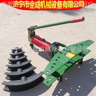 山东弯管手动液SWG 1压弯管机家供应弯管机消厂防镀锌钢折机价格