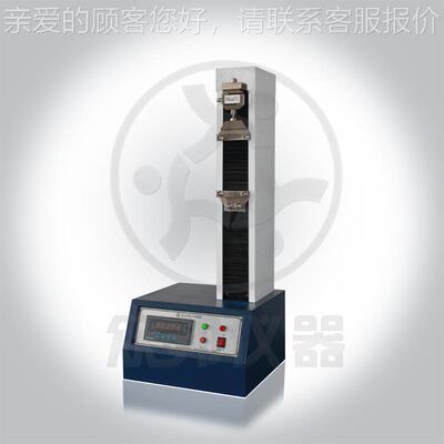 ZF-6服2防ZF-621护阻燃性能测试 青岛仪众邦销1售