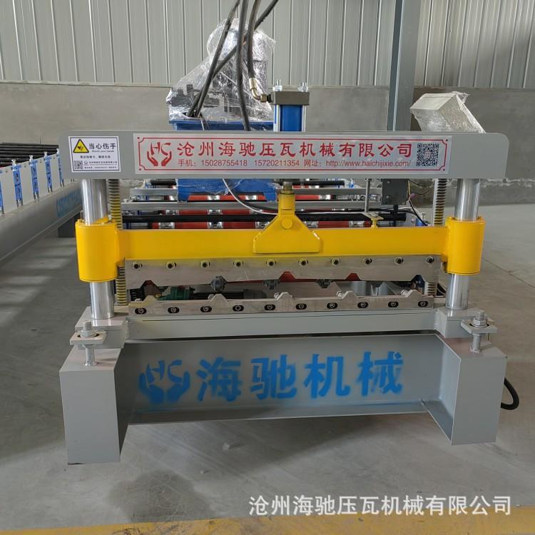海驰机械现货销售单层 840单板机 冷弯成型设备 厦门压瓦机诚信发