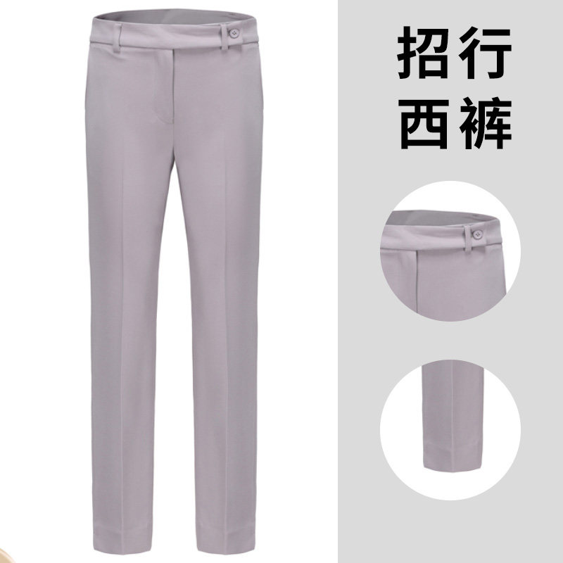 2025新款招行行服工装西裤女招商银行灰色工作服直筒长裤秋季款