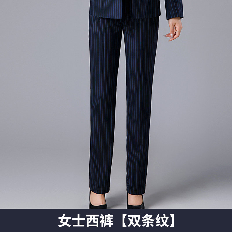 建行工作服装女款西裤条纹西装裤直筒正装裤建设银行工装职业西裤