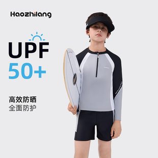 套装 儿童泳衣男童分体长袖 防晒速干男孩中大童游泳衣小学生游泳裤