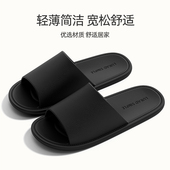 轻薄便携拖鞋 女 室内居家情侣浴室洗澡防滑软底速干凉拖鞋 男士 夏季