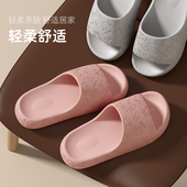 男 舒适防滑浴室软底室内情侣居家透气洗澡厚底拖鞋 女士凉拖鞋 夏季
