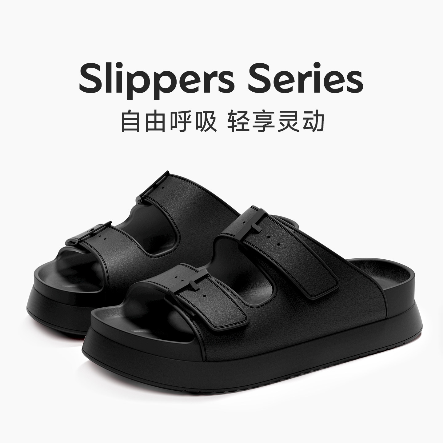 休闲户外通勤勃肯厚底凉拖鞋女图片