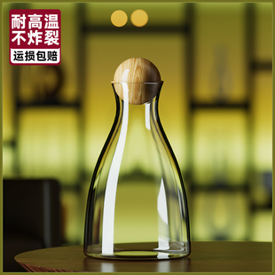 白开水杯耐热茶壶扎壶凉水壶 冷水壶玻璃耐高温家用大容量泡茶套装