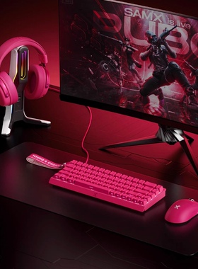 MCHOSE迈从Ace 68 Air +A7磁轴键盘鼠标套装电竞游戏三件套客制化