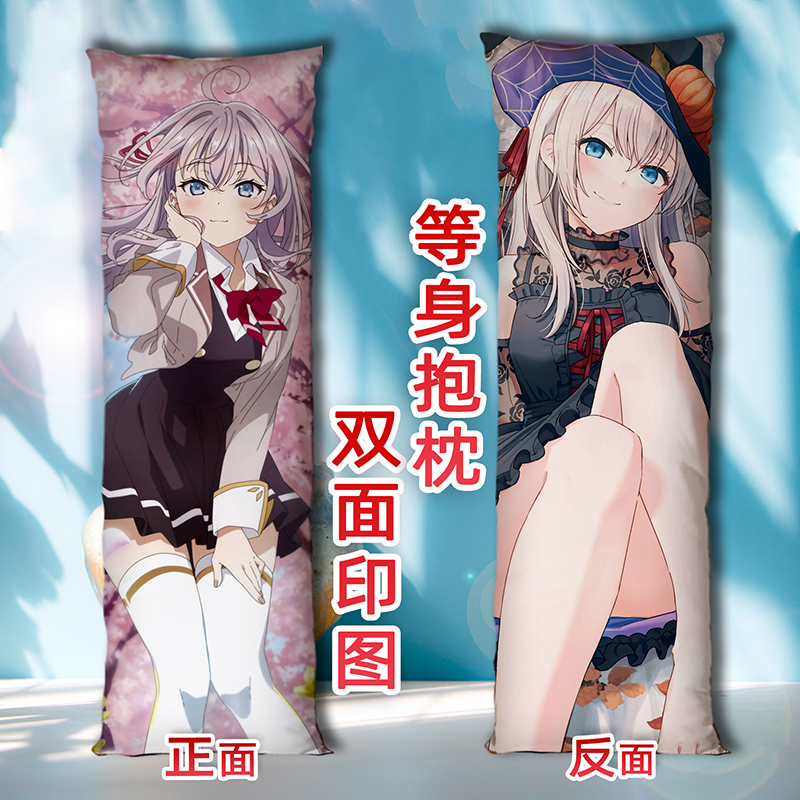 不时轻声地以俄语遮羞的