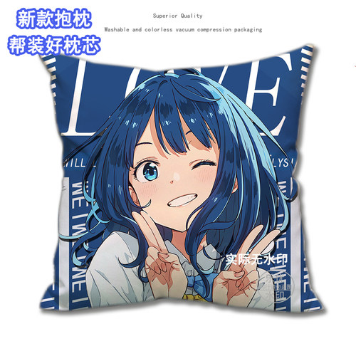 八奈见杏菜抱枕败犬女主太多了