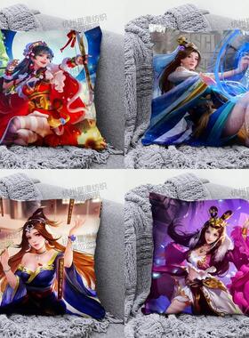 三国杀女武将抱枕周边游戏枕头定制孙茹何太后曹婴蔡文姬神将同款