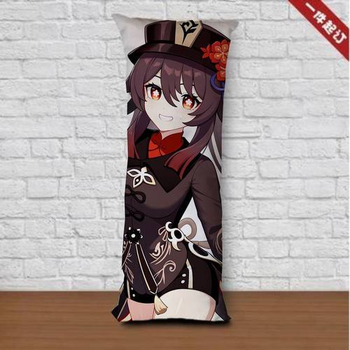 原神胡桃等身抱枕二次元定制周边