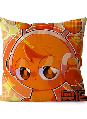 节奏盒子抱枕套sprunki游戏周边抱枕玩偶西蒙小粉沙发超软靠垫