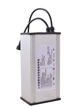 防水铝壳系统12V40Ah太阳能路灯锂电池储能控制一体机电池led路灯
