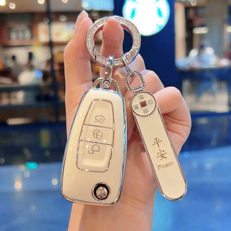 适用于福特专高级钥匙套保护壳扣