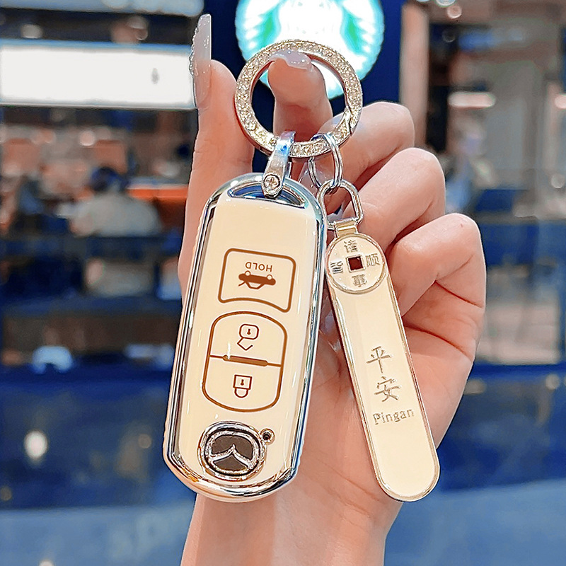 马自达cx4钥匙套cx5阿特兹cx3女