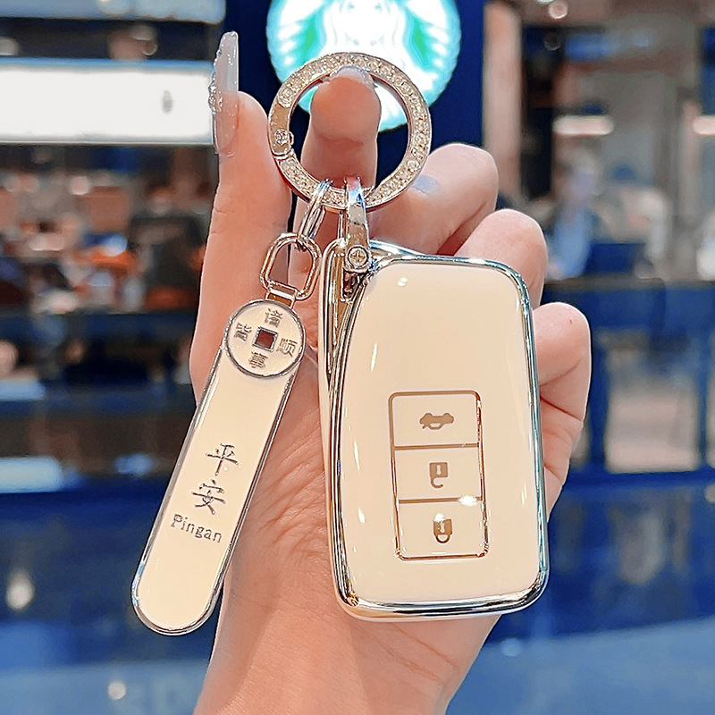 专用雷克萨斯车钥匙套包女nx200