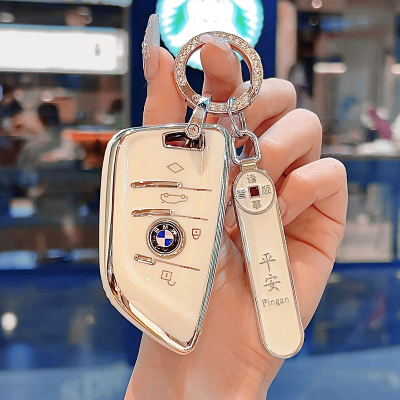适用于宝马x车3钥匙套x5/x1三系