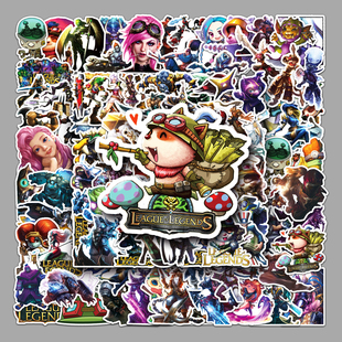 100张英雄联盟贴纸手机头盔旅行箱装饰卡通游戏人物涂鸦防水贴画