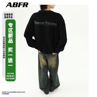 ABFR水纹倒影卫衣男春秋季美式高街oversize宽松重磅圆领套头上衣