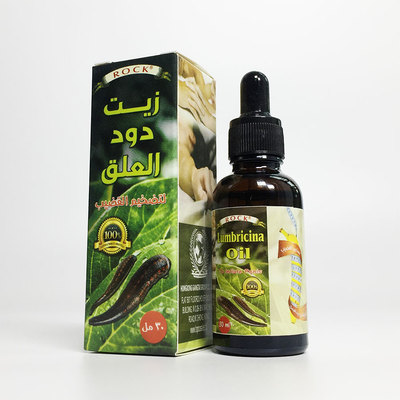 30ML Leech Oil Growth Man Massage Oil Growth Increase Produc