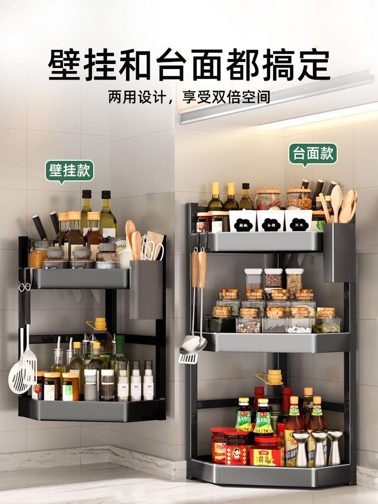 Home kitchen rack Organizer Storage Shelf for spice bottle