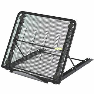 Mesh Ventilated Adjustable Laptop Stand holder cooler