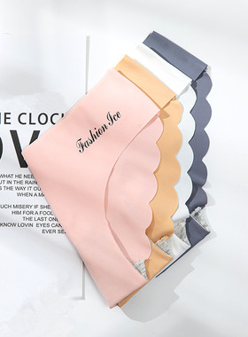 Panties For Women Seamless Panty Set Solid Invisible Underwe