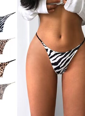 S-XL Bikini Panties T-back Thong Sexy low-waisted women