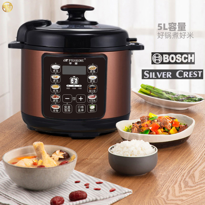 other HY-40Jnew 5L Electric Pressure Cooker 6L Rice Cooker S