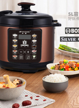 other HY-40Jnew 5L Electric Pressure Cooker 6L Rice Cooker S