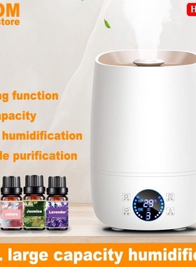 4L air essential oil diffuser aroma vaporizer humidifier香薰