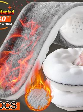 t Shock Absorption Shoe Sole Arch Support Orthopedic Inserts