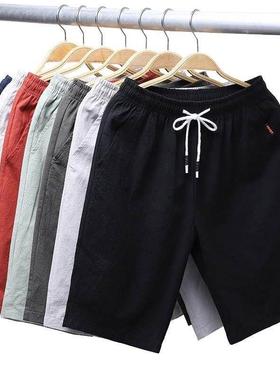 Shorts For Men Short Pants Summer Jogging Clothes Mens Man