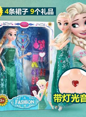 frozen 2 doll toy princess barbie elsa set birthday gift