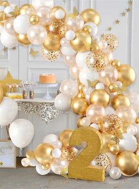 White Gold Balloon Garland Arch Confetti Latex Baloons Gradu