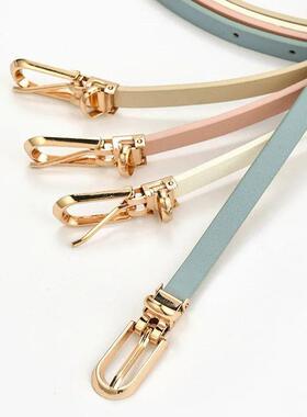 Women&amp;lsquo;s Candy Color Waist Strap Thin Belt For